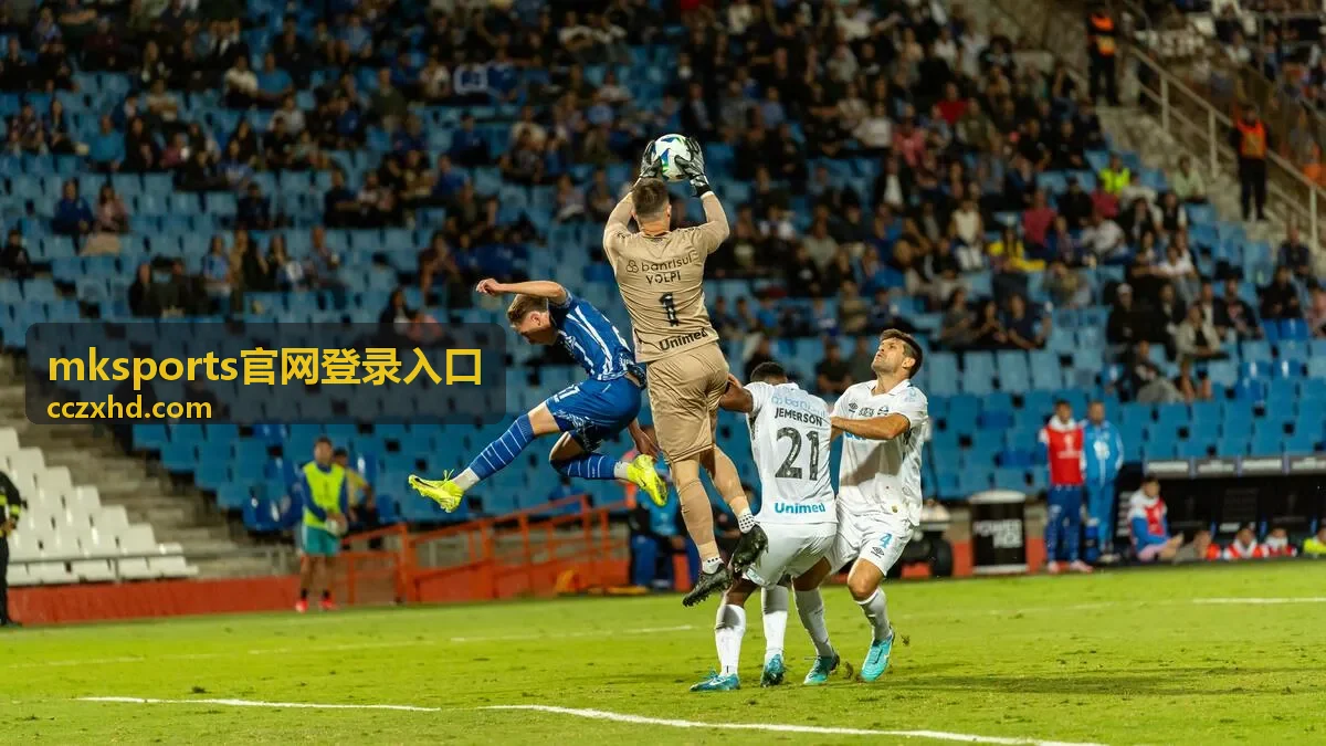mksports官网登录入口直播入口页面横幅