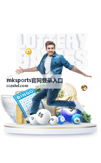 世界排球联赛直播入口封面图
